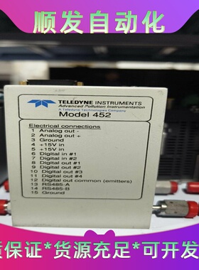 AMAT0190-34193--议价商品