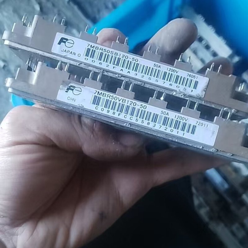 富士7MBR50VB120-50 7MBR50SB120--议价商品