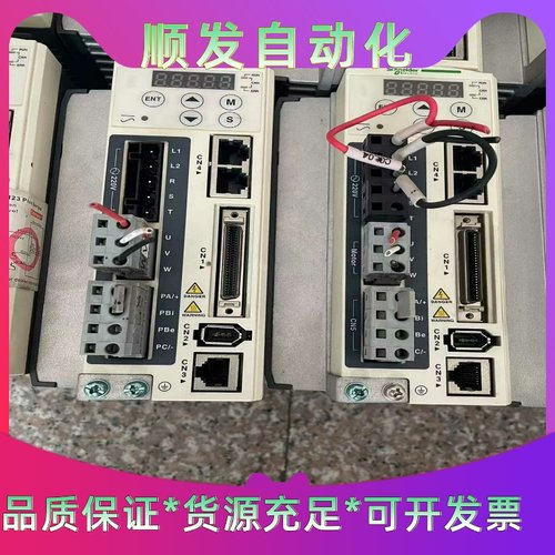 施耐德伺服驱动器LXM23AU07M3X(750w)  拆机--议价商品