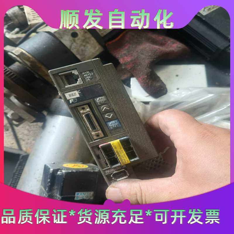 富士驱动器RYB401S3-VBC-Z5 拆机包好仅此一个，--议价商品