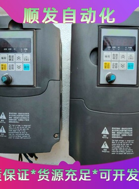 佳乐变频器JR7100-004G-4-9121JR700--议价商品