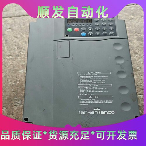 S06-4A019-B三垦变频器5.5KW/7.5KW--议价商品