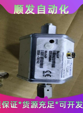 MKS226A-30142真空计使用正常感兴趣的话点--议价商品