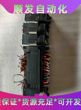 LS，PLC，K7M一DR60U一台，G7F-DA2V，3台--议价商品