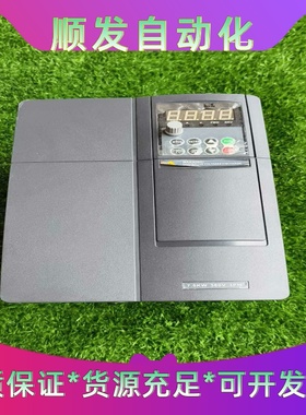 紫日7.5KW变频器 ZVF9V-G0075T4S，功能正常--议价商品