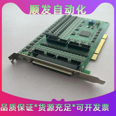 研华PCI-1730UREV.B1工控机采集卡--议价商品