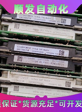 GD150FFY120C6S  GD150FFL120C6S