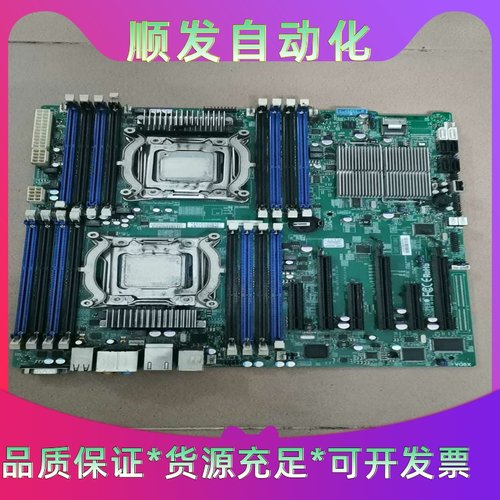 超微主板X9DAI x79主板，成色新，下机闲置的，裸板，二一议价