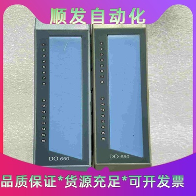3DO650.6 贝加莱模块 拆机货 实物图 包好用一议价商品
