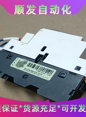 贝士德BEST变频器，型号FC300-2.2G-T4-B3，--议价商品