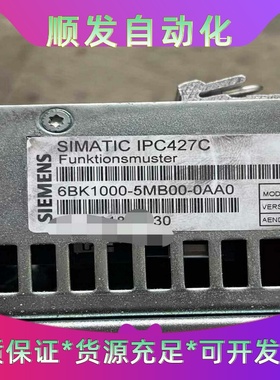 6BK1000-5MB00-0AA0橙色新功能完好议价出--议价商品