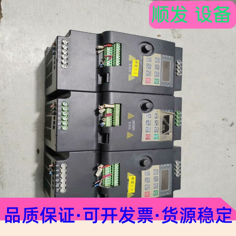 中泰威变频器，LC600A-5R5G/7R5P，现货三台，原一议价商品
