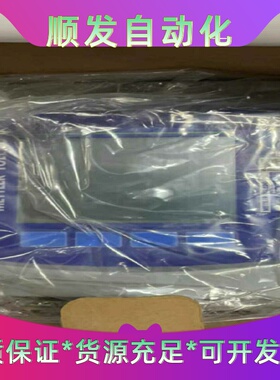 M400Type11Channel52121348--议价商品