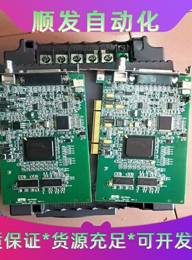 Matrox/迈创Meteor2/4750-03REV.--议价商品