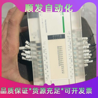 施耐德施耐德TM218LDA24DRN拆机件，充新，包好，--议价商品