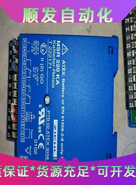 拆机德国ZIEHL齐尔温控继电器MSR220KA，型号T22--议价商品