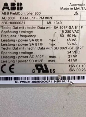 ABB DCS底座PM802F 现货3BDH000002R1--议价商品
