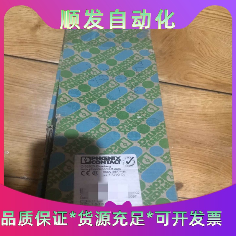 全新菲尼克斯Phoenix  接线 线端子 UIK16 ，订货号--议价商品
