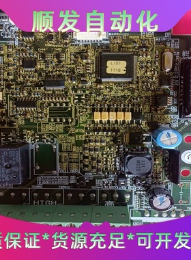 全新富士电梯变频器主板SA536804-02 L1S1 11--议价商品