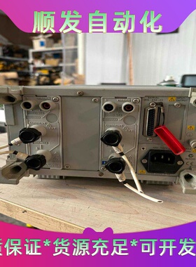 宝捷信PS620AM一套，实物如图，功能正常，包好，不包邮--议价