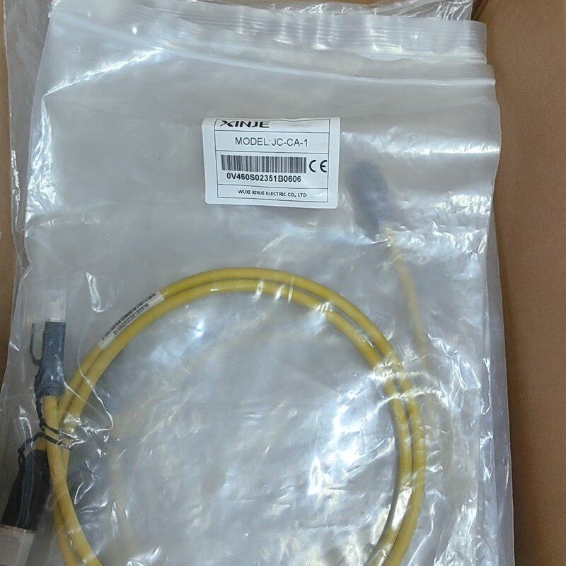 信捷通讯线JC-CA-1 JC-CA-0P3--议价商品