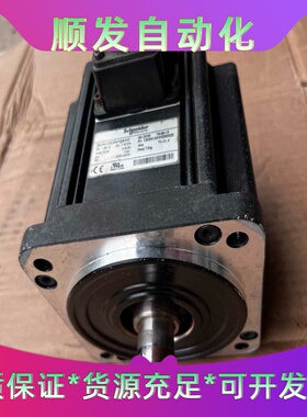 施耐德伺服电机BCH1303N12A1C功率1.5KW--议价商品