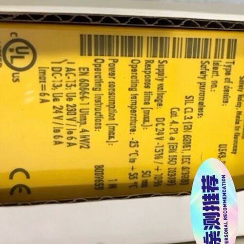 SICK西克安全继电器UE43-3MF2D3德国原装正品，订--议价商品