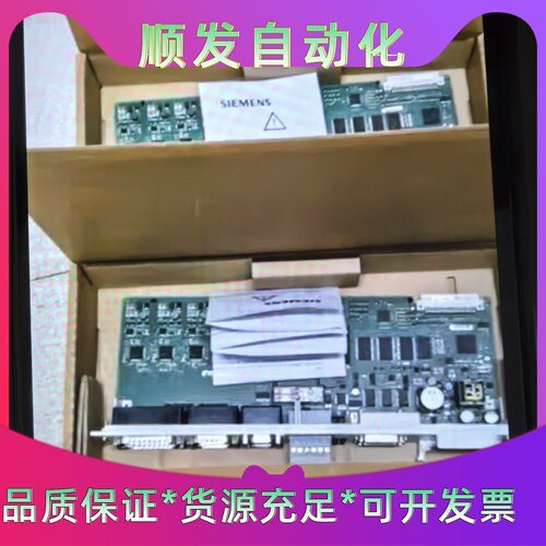 6SN11210BA110AA1西门子611主轴轴卡原