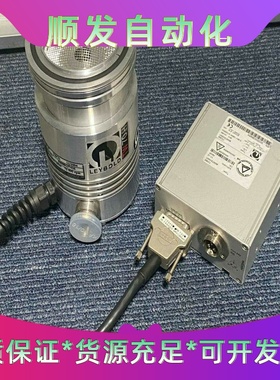 LEYBOLD TurboVAC TW70 800002V1--议价商品