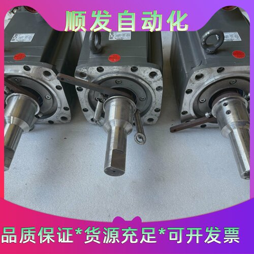 1FK70854CF711QA0