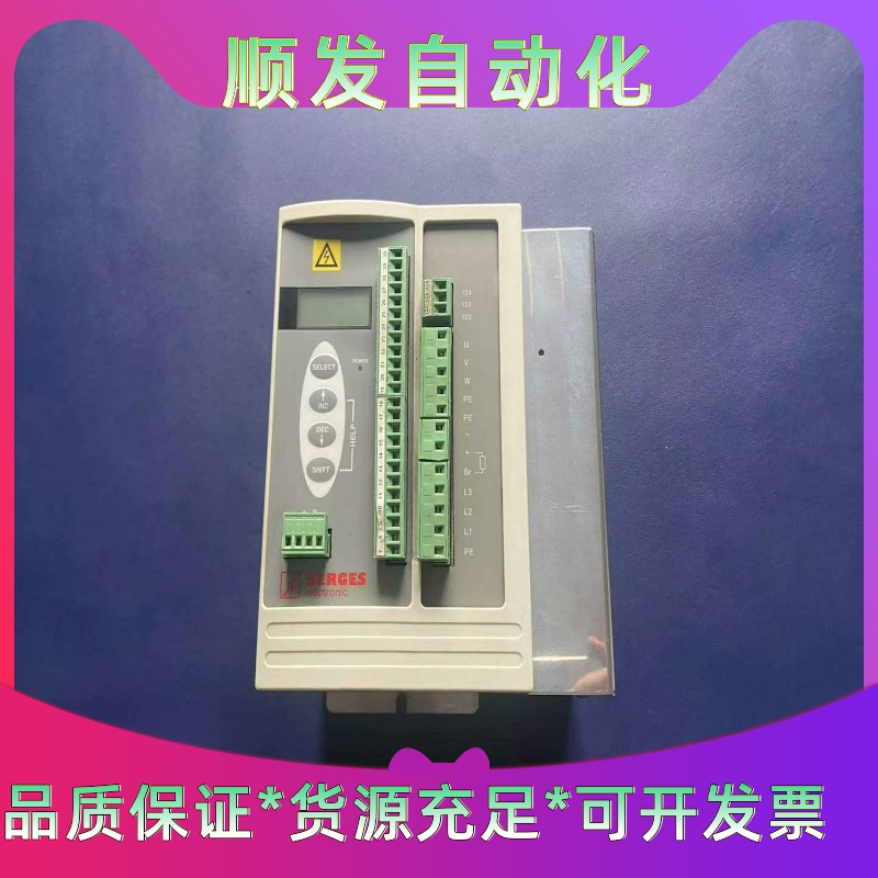 berges博格 ACM1K40007H 驱动器--议价商品