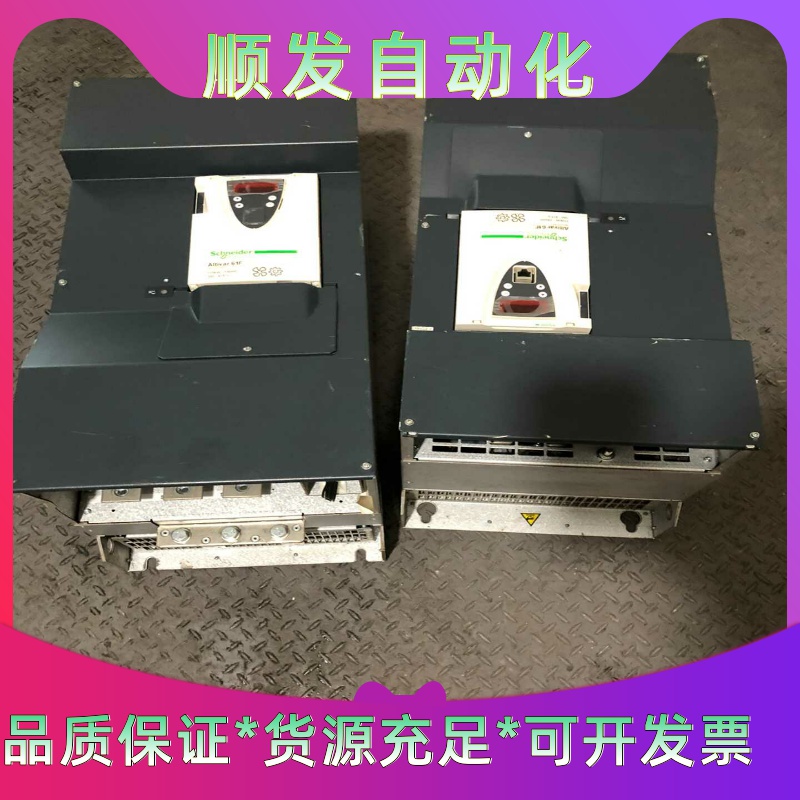 9新施耐德变频器ATV61F系列ATV61FHC11N4--议价商品