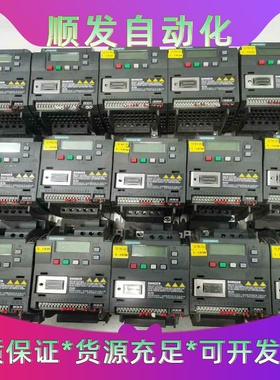 西门子变频器，型号：6SL3210-5BE21-1CV0，成一议价商品