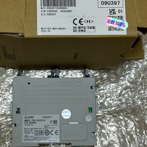 FX5-C32EX/D 2台，650单价，全新原装正品，--议价商品