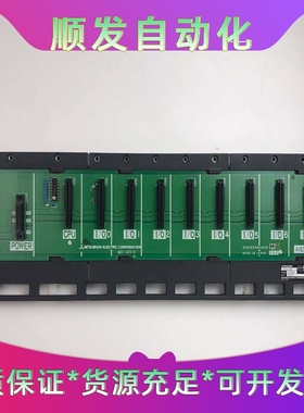 三菱底板A1S38B，拆机现货，实物拍摄，功能包好，感兴趣的一