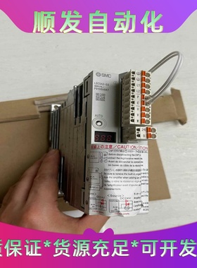 LECSA2-S3  SMC驱动变频器 全新原包装 现货实拍一议价商品