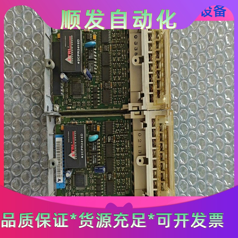 施耐德模块 TSXASZ401 原装拆机货 现货 功能正常一议价商品