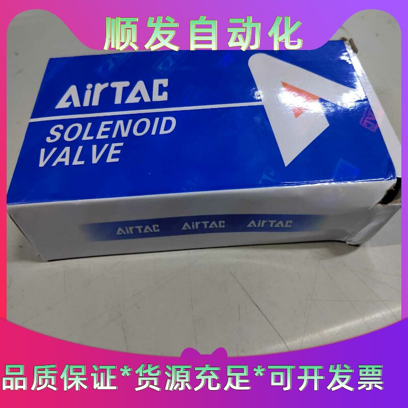 三菱Q系列模块QD77MS4Q68DAVNQD75P2--议价商品