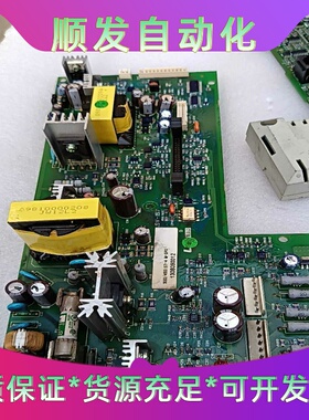 LG变频器IS7系列主板SV-IS710110002251--议价商品