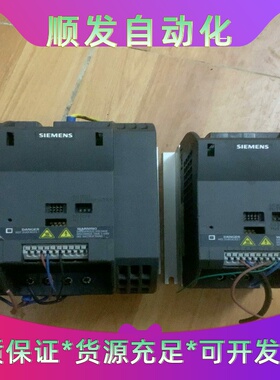 西门子变频器6SL3211-0AB17-UA1-0.75KW--议价商品