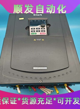 英威腾变频器GD300-19-022G-4  22KW 38--议价商品