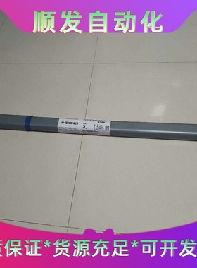 金桥不锈钢氩弧焊丝JQ•TG316L--议价商品
