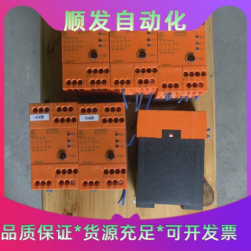 BH7925进口德国多德DOLD安全继电器