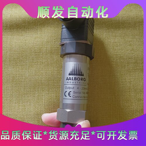 7MF15643CA004AA3欧宝温度传感器