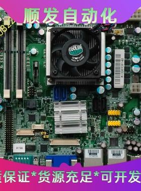 原装研华 AIMB-272G2工业工控设备机主板 双网卡 M一议价商品