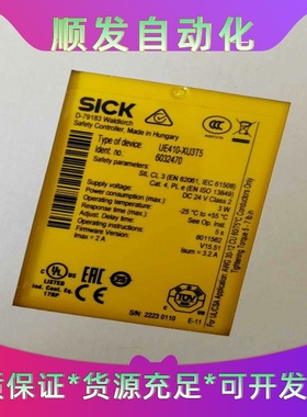 全新原装施克西克安全继电器SICKUE410-XU3T5--议价商品