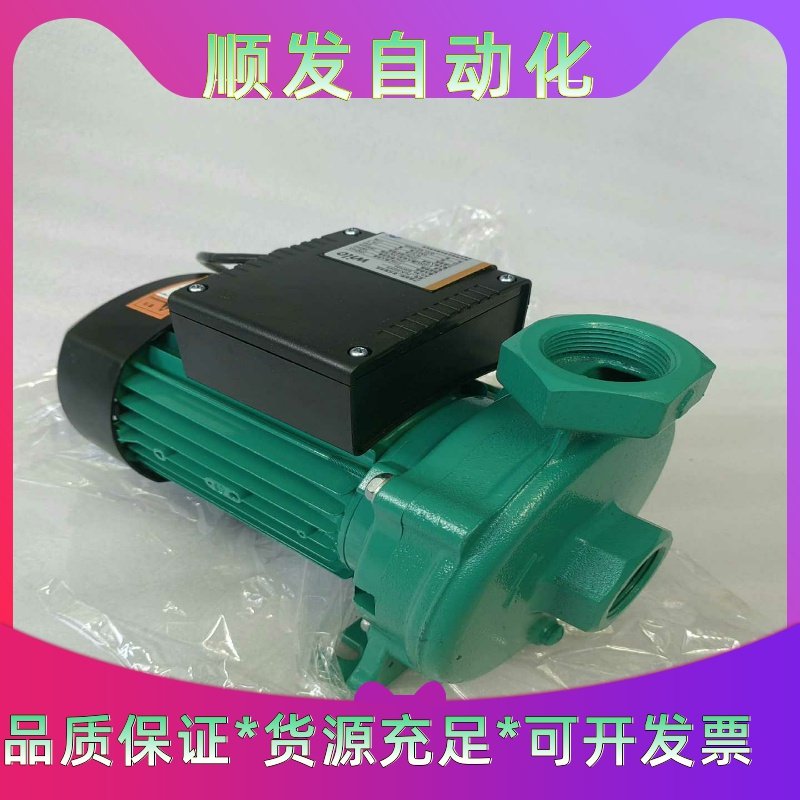 德国威乐水泵HiPH3-1100QH热水循环泵一议价商品