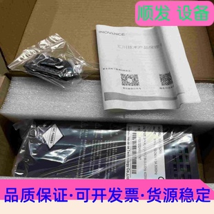 400W 議價商品 型號：SV660PS2R8I 匯川驅動器全新