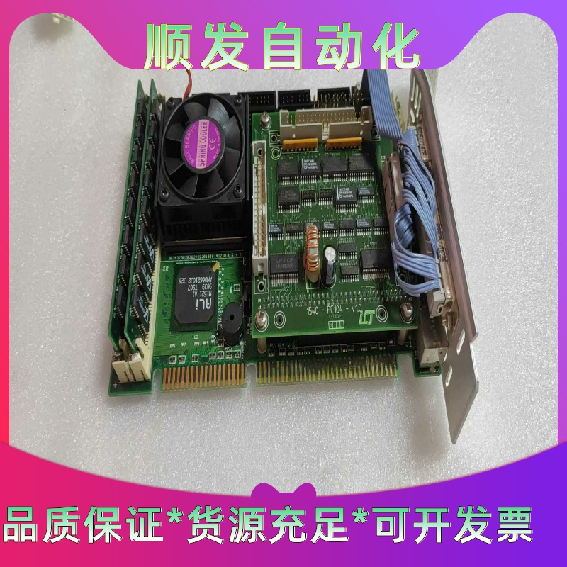 艾讯 P5/6X86 SBC Ver:G4--议价商品