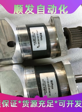 120行星减速机bitpass HTF120-008-MDM一议价商品